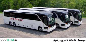 نکات بهداشتی درسفر