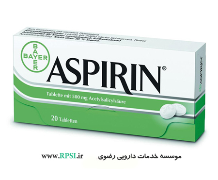 تورم زبان