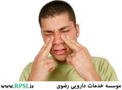 سینوزیت