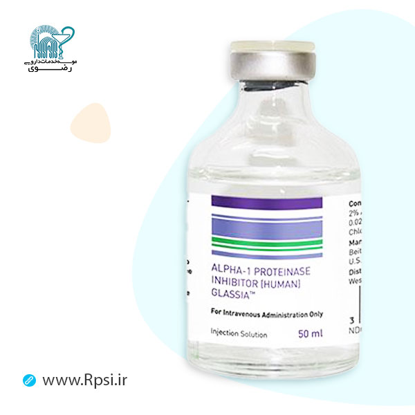 مهار کننده آلفا-1-پروتئیناز