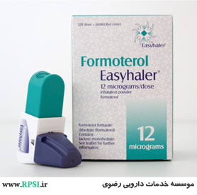 فورمترول