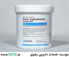 Silver sulfadiazine