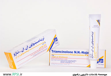 Triamcinolone NN