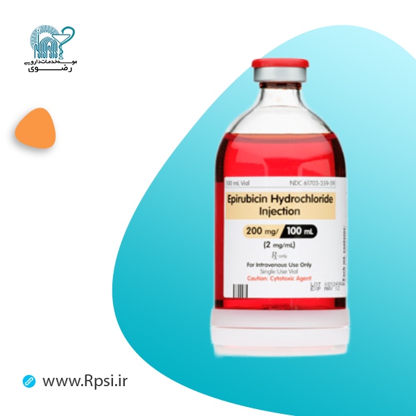اپی روبیسین