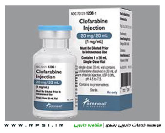 Clofarabine