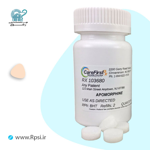 Apomorphine
