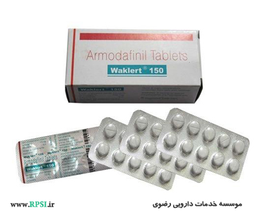 سوء هاضمه