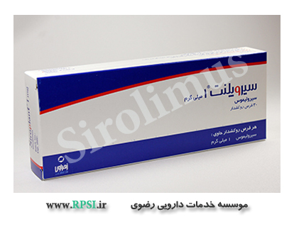 درد