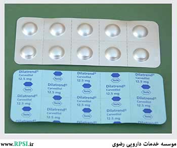 کارودیلول