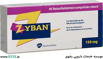 افسردگی