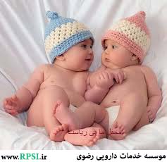 آزمایش