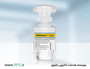 در نوزادان نارس یا عادی و کودکانی که برای تامین مواد معدنی نیاز یه تغذیه وریدی دارند