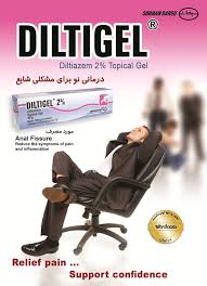 دیلتیژل