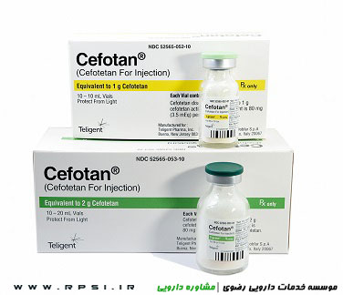 Cefotetan