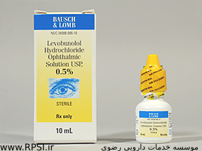 بیماری مزمن انسدادی ریه (COPD)